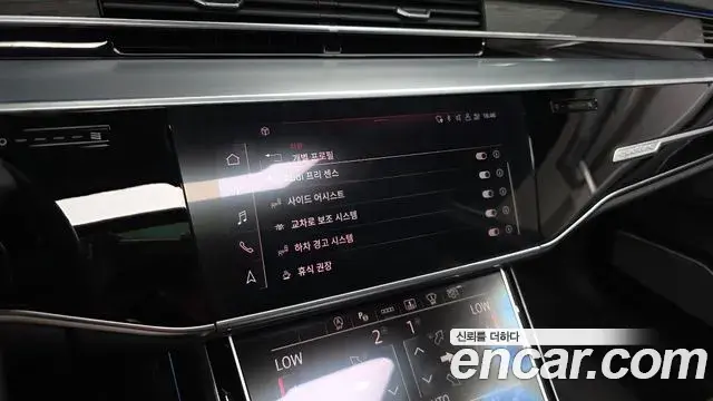 Audi A8 2023 — ფოტო 33/43