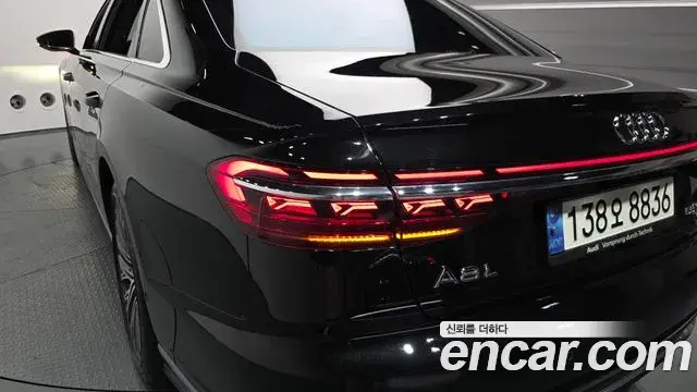 Audi A8 2023 — ფოტო 41/43
