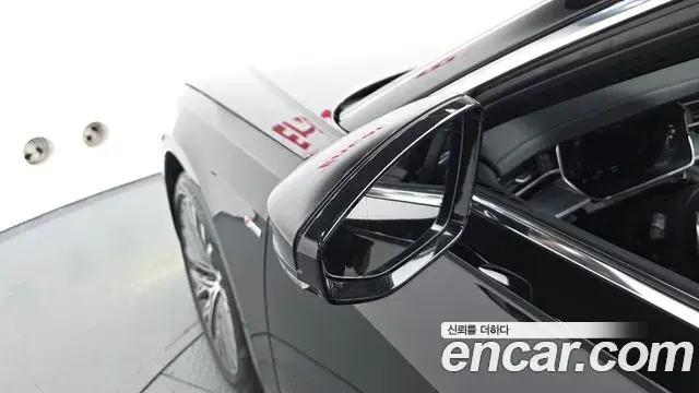 Audi A8 2023 — ფოტო 35/43