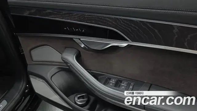 Audi A8 2023 — ფოტო 27/43