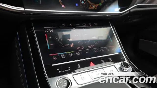 Audi A8 2023 — ფოტო 28/43