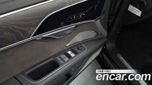 Audi A8 2023 — ფოტო 15/43