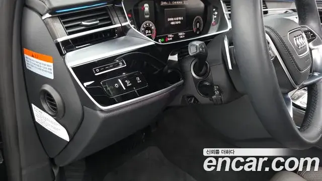Audi A8 2023 — ფოტო 19/43