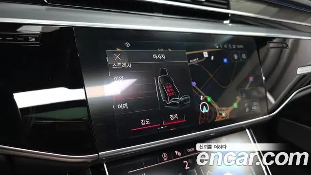 Audi A8 2023 — ფოტო 8/43