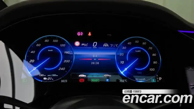 Mercedes-Benz EQS 2023 — Şəkil 14/36