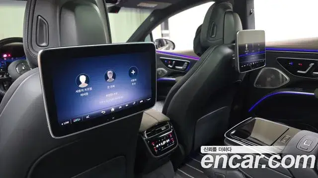 Mercedes-Benz EQS 2023 — Şəkil 3/36