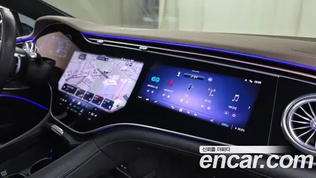 Mercedes-Benz EQS 2023 — Şəkil 11/36