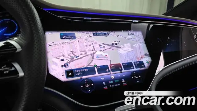 Mercedes-Benz EQS 2023 — Şəkil 27/36