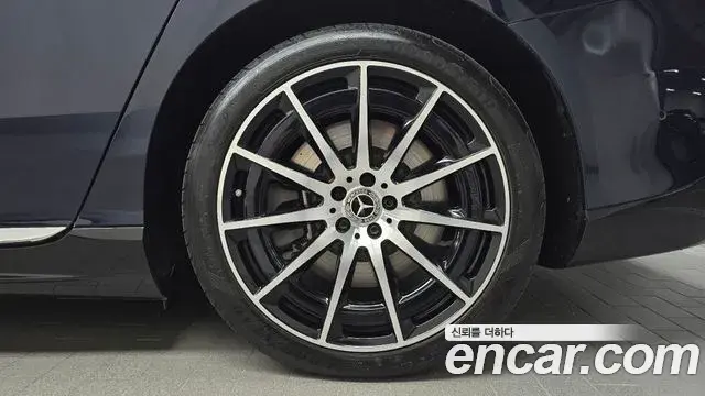 Mercedes-Benz EQS 2023 — Şəkil 25/36