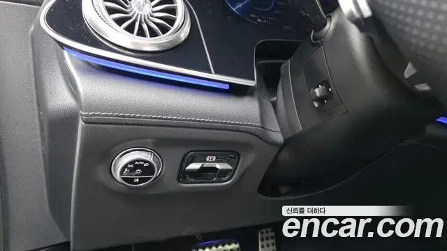 Mercedes-Benz EQS 2023 — Şəkil 28/36
