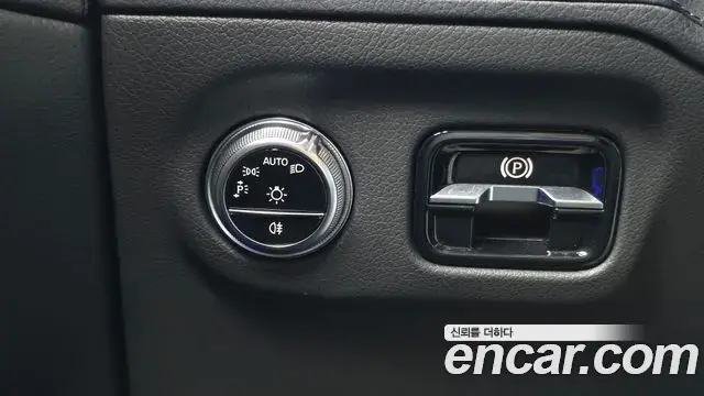 Mercedes-Benz EQS 2023 — Şəkil 13/36