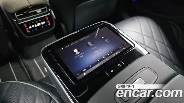 Mercedes-Benz EQS 2023 — Şəkil 15/36