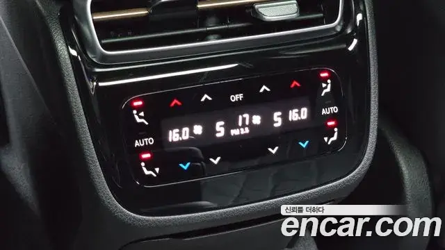 Mercedes-Benz EQS 2023 — Şəkil 12/36