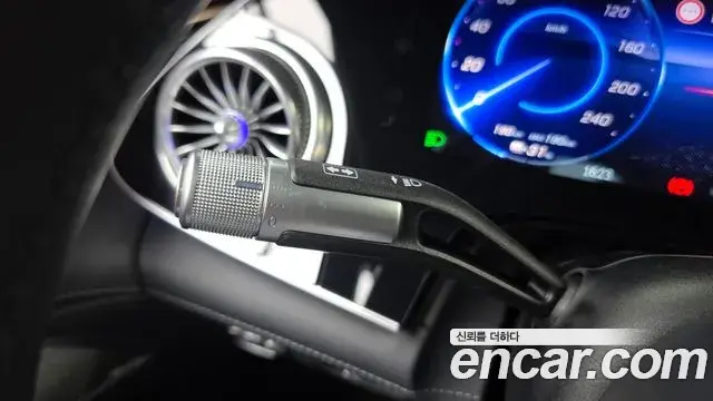 Mercedes-Benz EQS 2023 — Şəkil 23/36