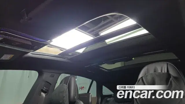 Mercedes-Benz EQS 2023 — Şəkil 24/36