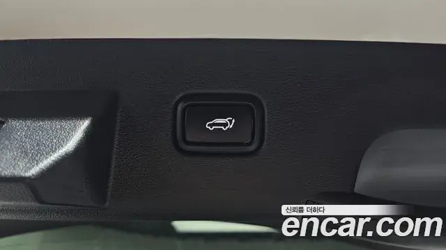 Kia Sportage 2026 — Şəkil 7/34