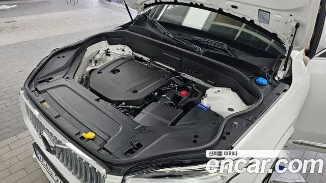 Volvo XC90 2024 — Photo 33/34