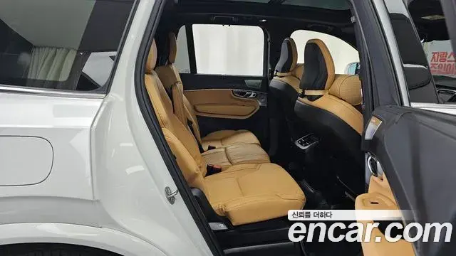 Volvo XC90 2024 — Photo 9/34