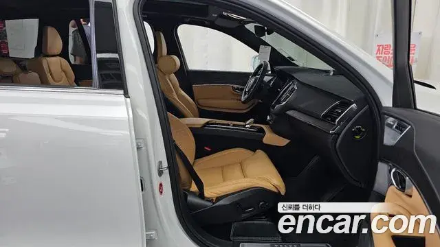 Volvo XC90 2024 — Photo 25/34
