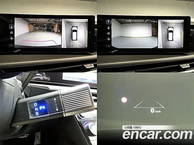 Hyundai Santa Fe 2025 — Фото 13/20