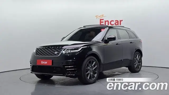 Land Rover Range Rover Velar 2023 — ფოტო 15/38