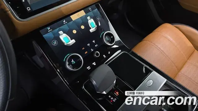 Land Rover Range Rover Velar 2023 — ფოტო 28/38