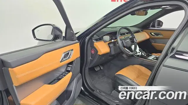 Land Rover Range Rover Velar 2023 — ფოტო 20/38