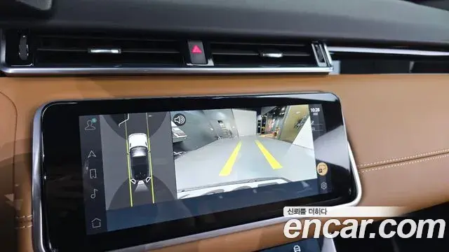 Land Rover Range Rover Velar 2023 — ფოტო 26/38