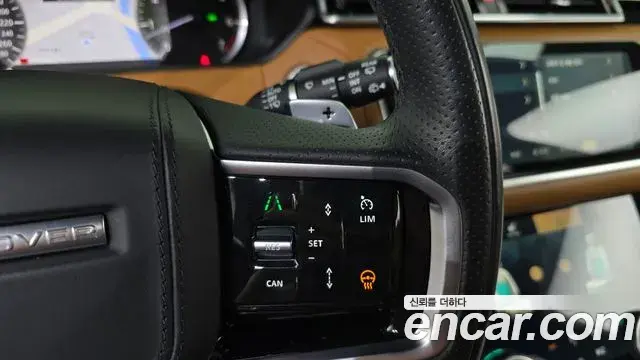 Land Rover Range Rover Velar 2023 — ფოტო 7/38