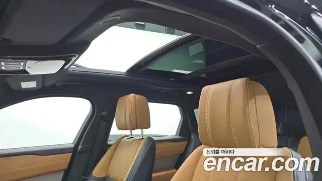 Land Rover Range Rover Velar 2023 — ფოტო 37/38