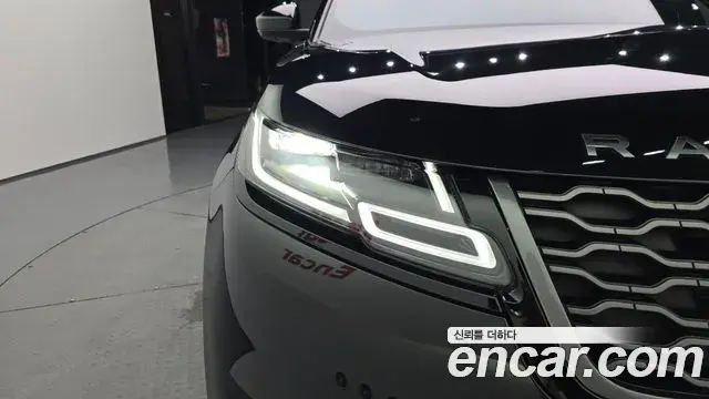 Land Rover Range Rover Velar 2023 — ფოტო 21/38
