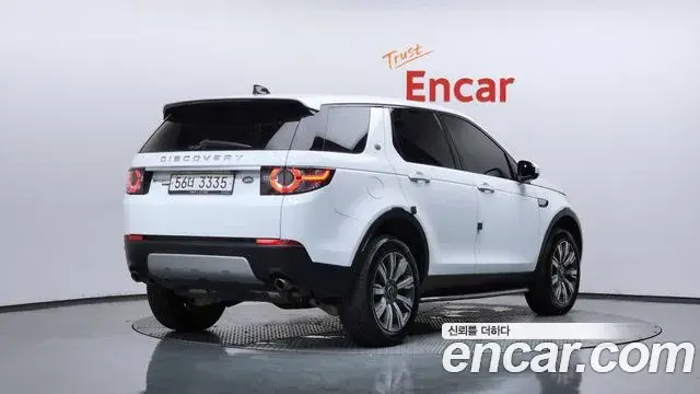 Land Rover Discovery Sport 2018 — ფოტო 20/37
