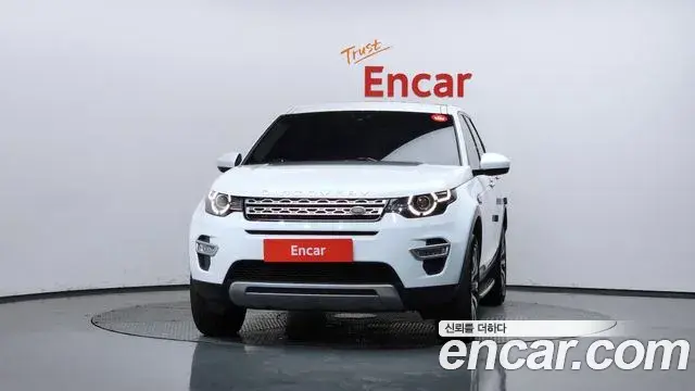 Land Rover Discovery Sport 2018 — ფოტო 6/37