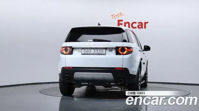 Land Rover Discovery Sport 2018 — ფოტო 25/37