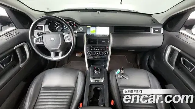 Land Rover Discovery Sport 2018 — ფოტო 7/37