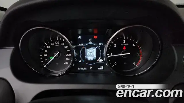 Land Rover Discovery Sport 2018 — ფოტო 11/37
