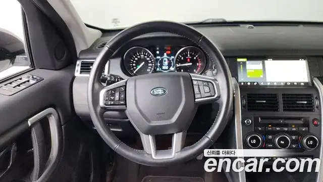 Land Rover Discovery Sport 2018 — ფოტო 12/37