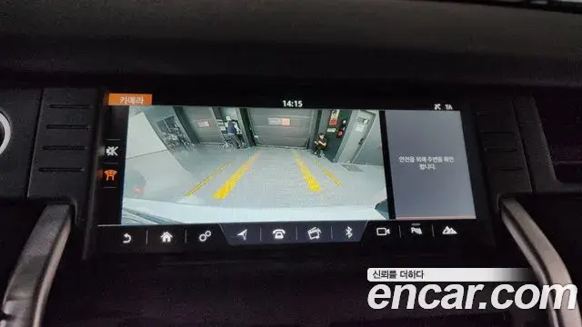 Land Rover Discovery Sport 2018 — ფოტო 28/37