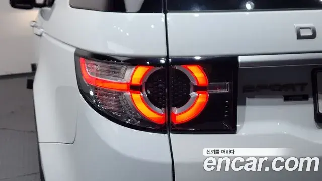 Land Rover Discovery Sport 2018 — ფოტო 14/37
