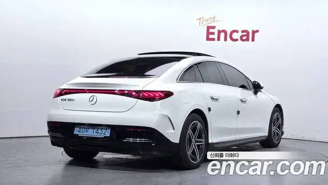 Mercedes-Benz EQE 2023 — Şəkil 4/33