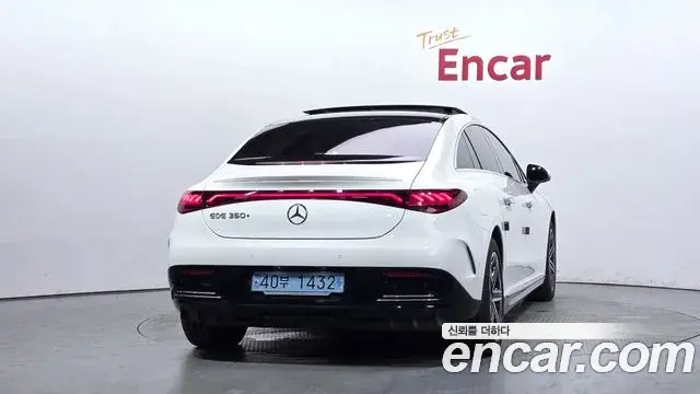 Mercedes-Benz EQE 2023 — Şəkil 26/33
