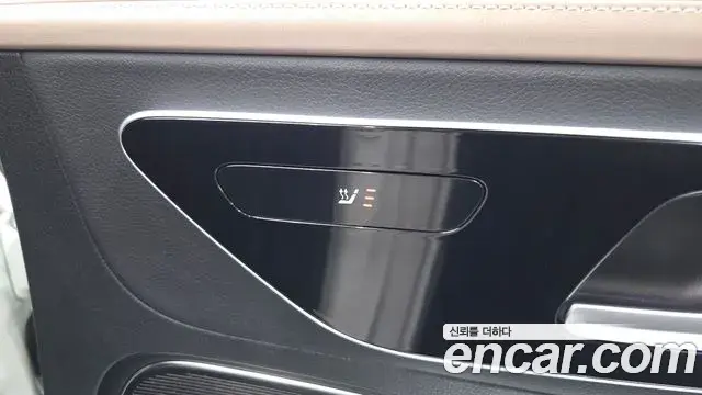 Mercedes-Benz EQE 2023 — Şəkil 21/33