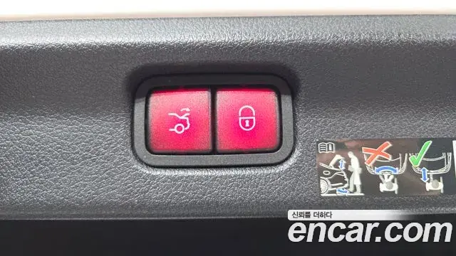 Mercedes-Benz EQE 2023 — Şəkil 18/33
