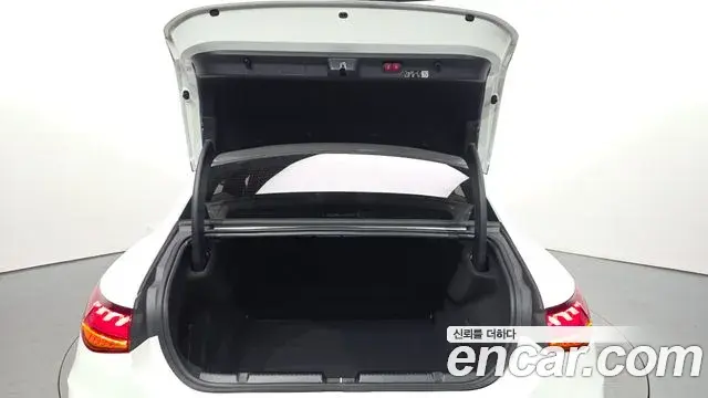 Mercedes-Benz EQE 2023 — Şəkil 14/33