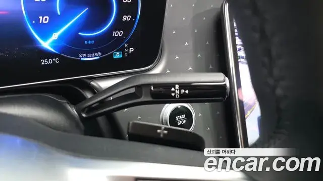 Mercedes-Benz EQE 2023 — Şəkil 15/33