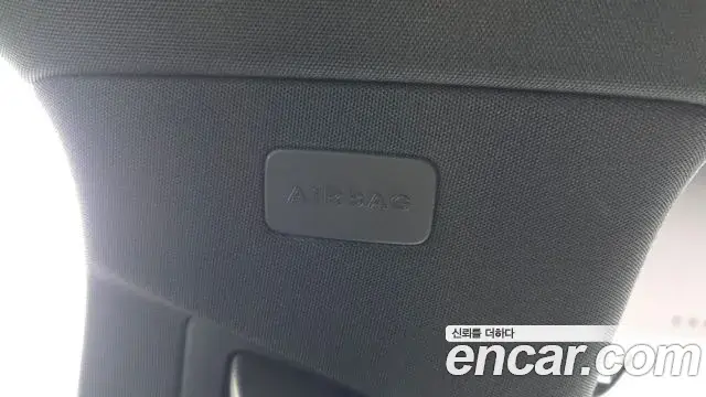 Mercedes-Benz EQE 2023 — Şəkil 33/33