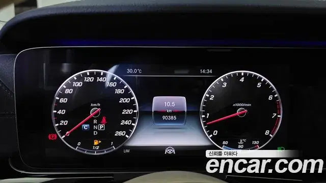 Mercedes-Benz E-Class 2019 — Photo 3/20
