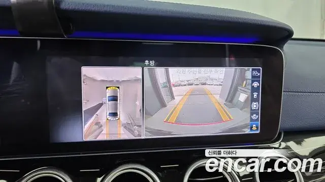 Mercedes-Benz E-Class 2019 — Photo 10/20