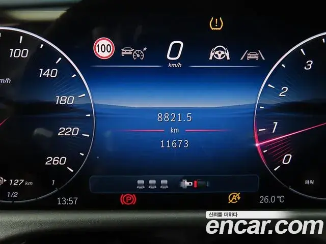 Mercedes-Benz E-Class 2025 — Фото 7/20