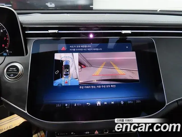 Mercedes-Benz E-Class 2025 — Фото 15/20